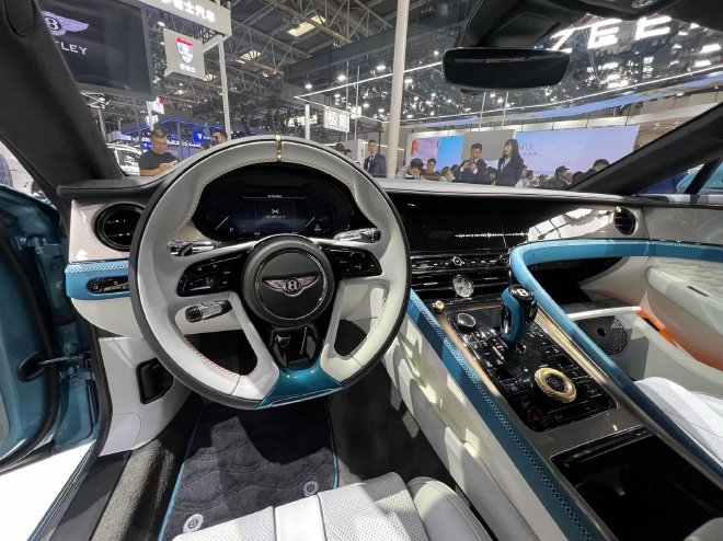  2024 Beijing Auto Show: Bentley BATUR's global debut