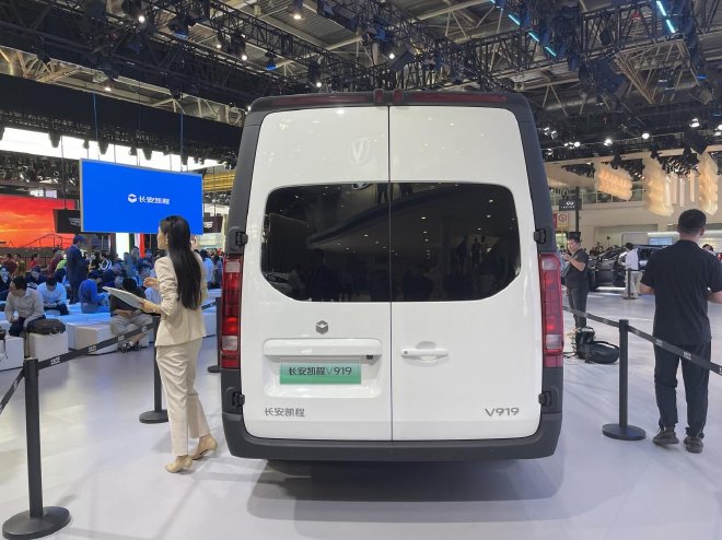 2024北京车展：长安凯程V919首发亮相