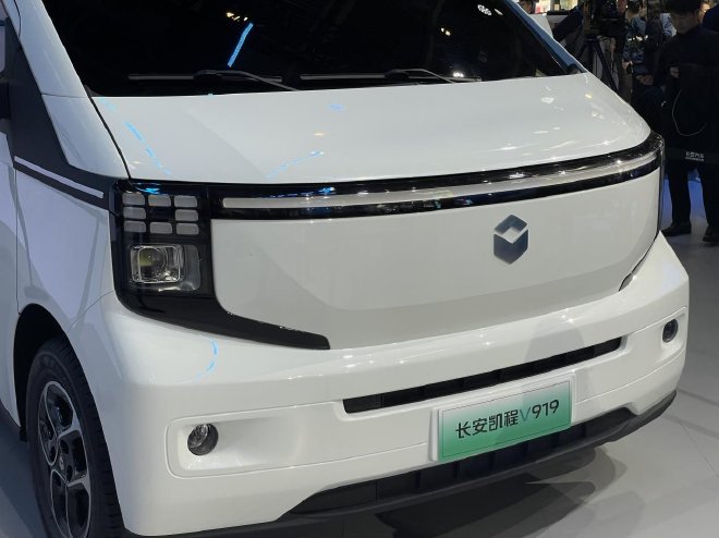 2024北京车展：长安凯程V919首发亮相