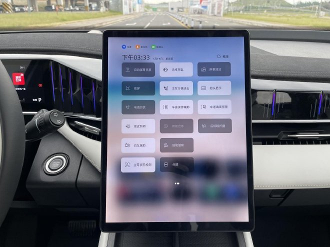 吉利新博越L上市 售价11.57-14.97万元
