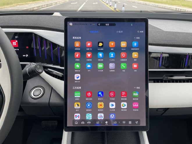 吉利新博越L上市 售价11.57-14.97万元