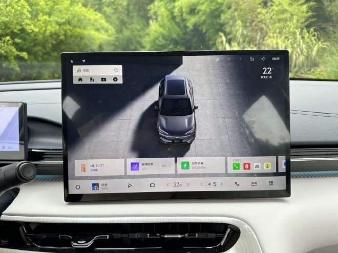 体验银河E5车机 Flyme Auto实力几何？