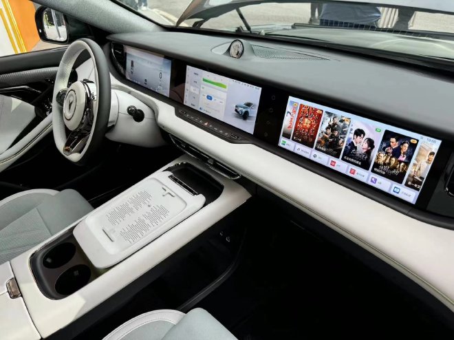 岚图FREE 318正式上市 售22.89-26.69万元