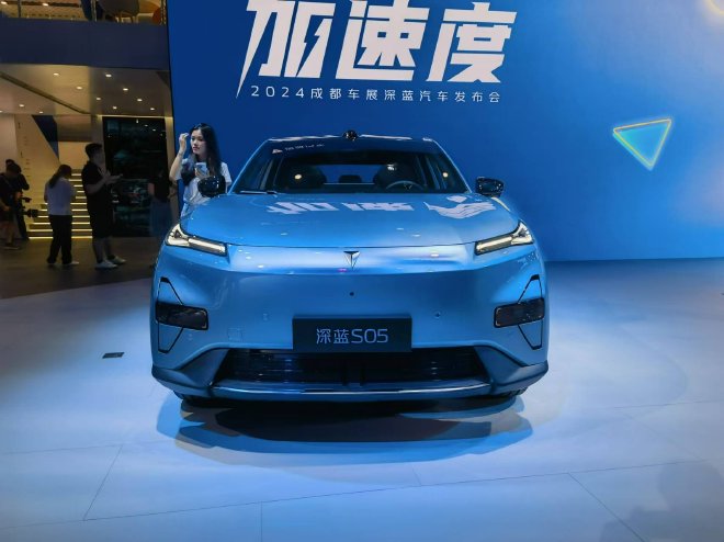 2024成都车展探馆：深蓝S05亮相