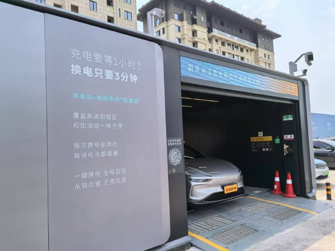 科技配置更丰富 抢先体验和试驾乐道L60
