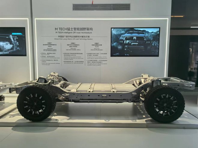 东风汽车科技创新周发布科技跃迁3.0战略