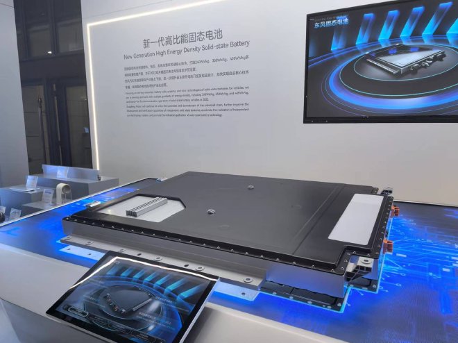 东风汽车科技创新周发布科技跃迁3.0战略