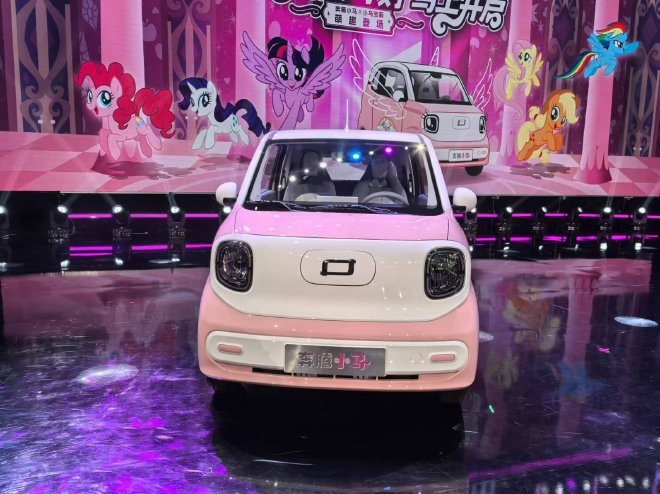 奔腾小马长续航版上市 售价3.69-3.99万元