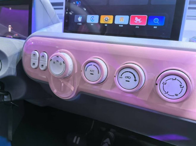 奔腾小马长续航版上市 售价3.69-3.99万元