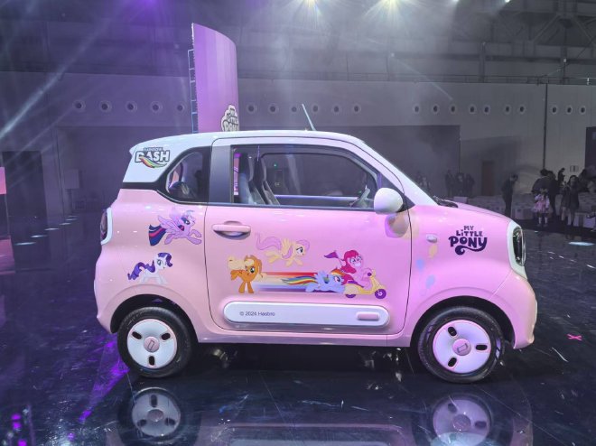 奔腾小马长续航版上市 售价3.69-3.99万元