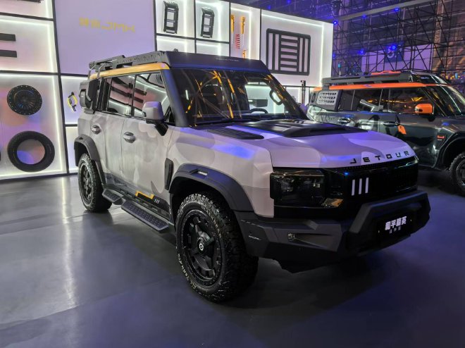 售价23.99万元 捷途旅行者和平精英战神版正式上市