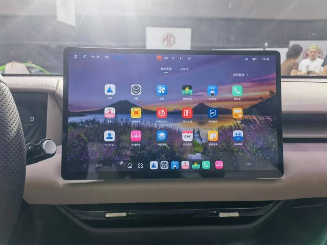 2024广州车展探馆：MG 多款车型亮相