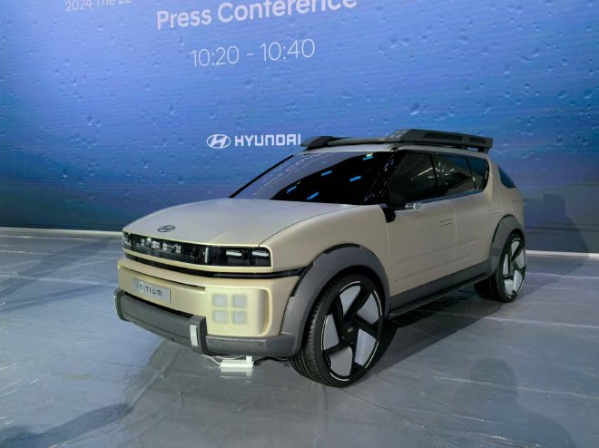 2024广州车展探馆：现代汽车氢燃料概念车INITIUM