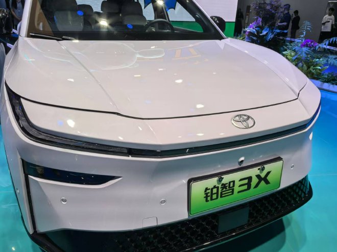 2024广州车展：广汽丰田铂智3X正式亮相