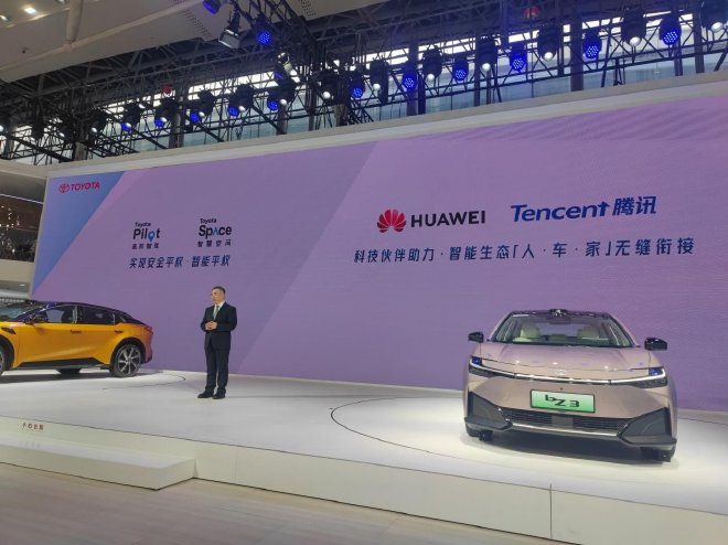 2024广州车展：一汽丰田携明星车型与全新电动车bZ3C亮相