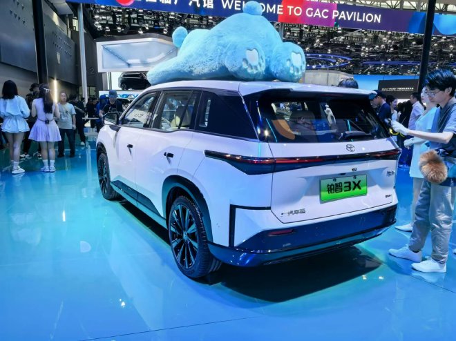 2024广州车展：广汽丰田铂智3X正式亮相