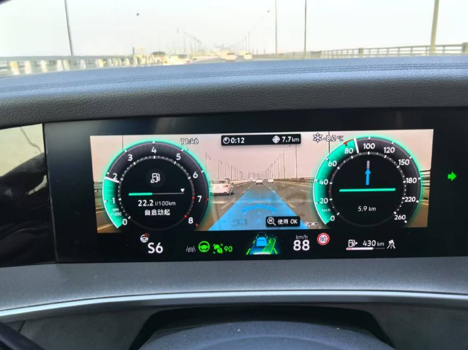 感受冰雪的快乐 试驾一汽-大众全新探岳L