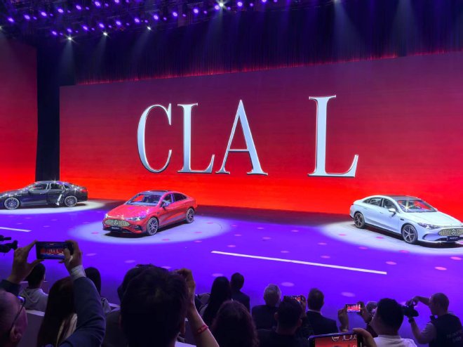 2025上海车展：奔驰Vision V概念车/CLA L等正式亮相