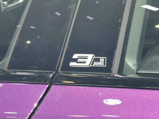 2025上海车展：宝马品牌多款新车集中亮相