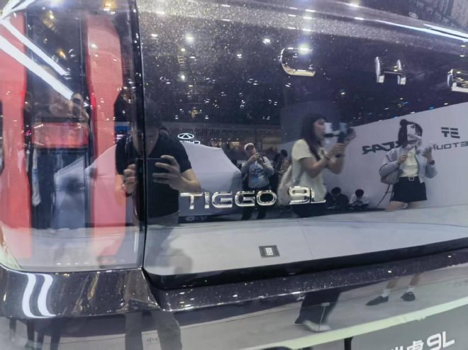 2025上海车展：奇瑞瑞虎9L概念车正式亮相