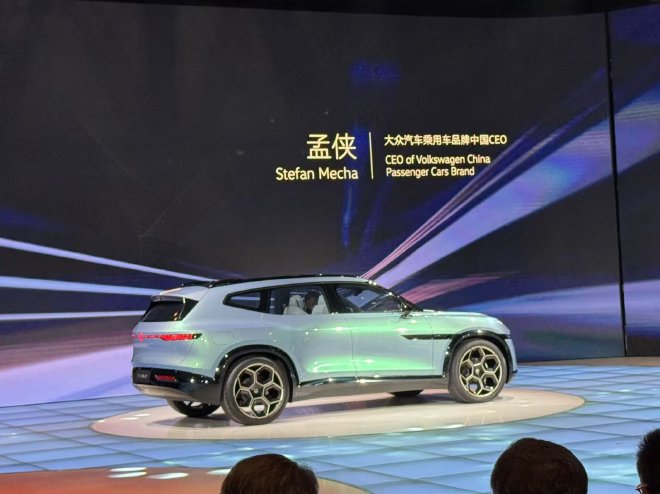 2025上海车展：大众ID. EVO正式亮相
