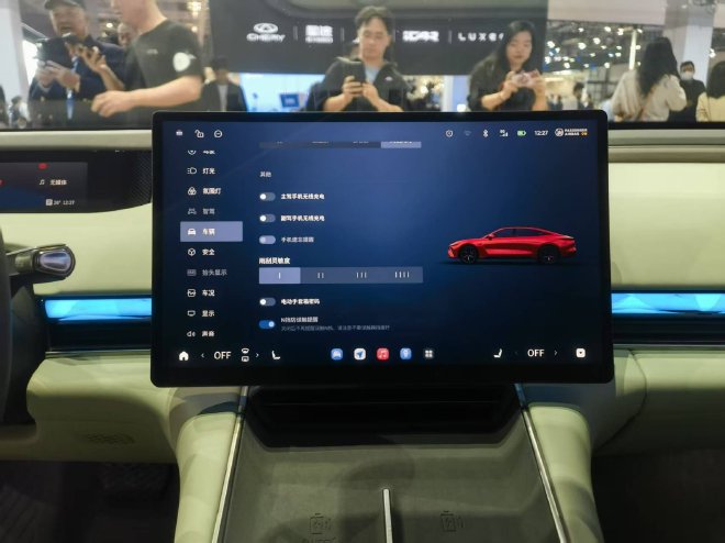 2025上海车展：星途星纪元ES纯电版预售19.98万起