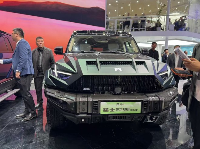 2025上海车展：蛟龙战甲上市