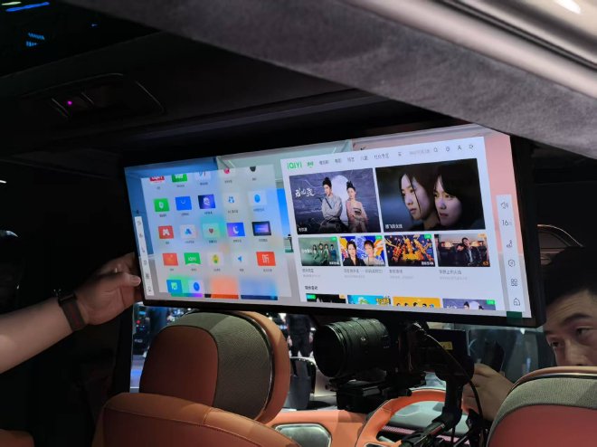 2025上海车展：领克900正式亮相