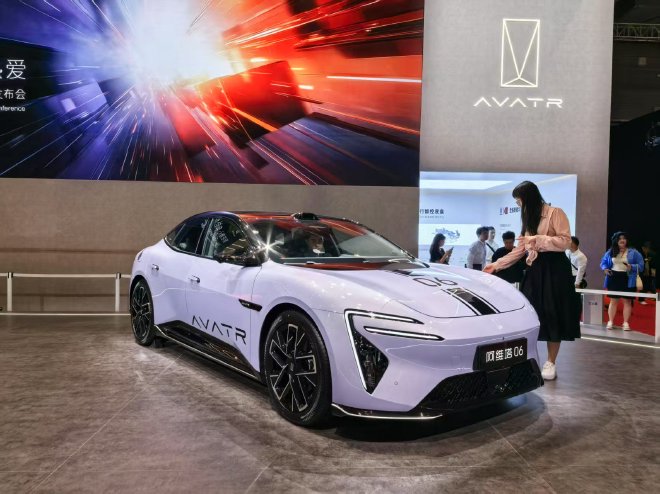 2025上海车展：阿维塔06正式亮相