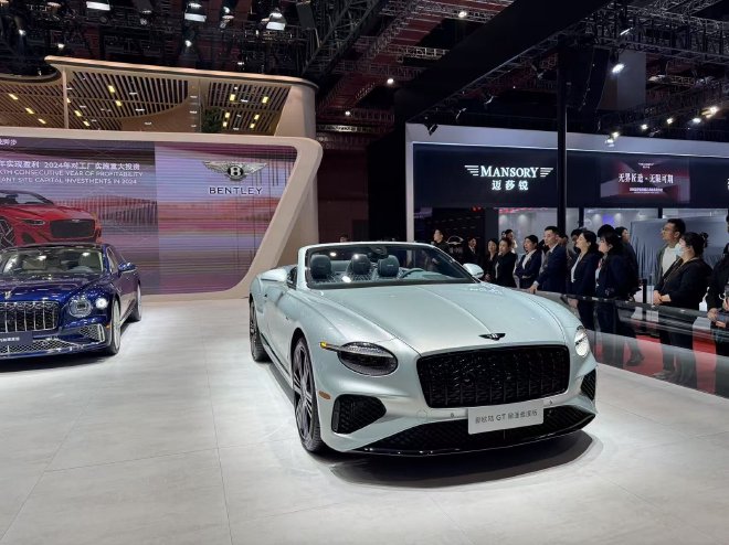 2025上海车展：宾利汽车三款雅度版车型全球首发