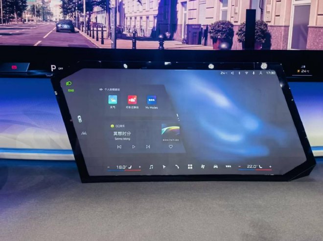 2025上海车展：体验宝马超感智能座舱