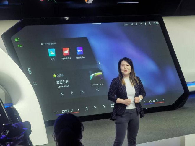 2025上海车展：体验宝马超感智能座舱