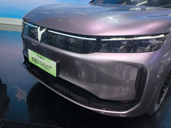 2025上海车展：岚图FREE+正式亮相