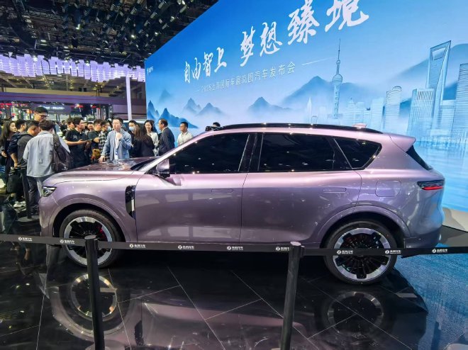 2025上海车展：岚图FREE+正式亮相