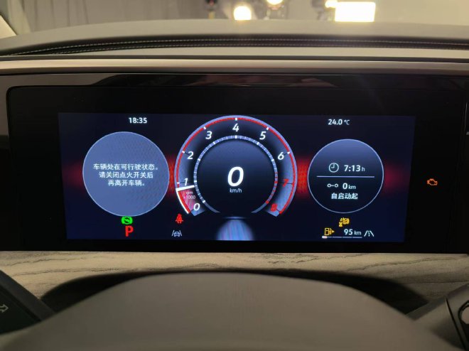 外观内饰再升级 静态体验一汽-大众全新揽境