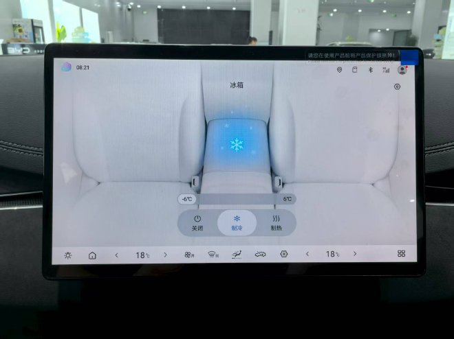 时尚潮品新选择 实拍比亚迪海豹06DM-i旅行版