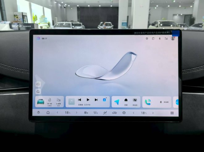 时尚潮品新选择 实拍比亚迪海豹06DM-i旅行版