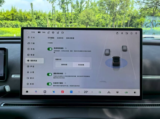 经典车型再升级 抢先试驾零跑全新C11增程版
