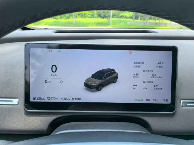 经典车型再升级 抢先试驾零跑全新C11增程版