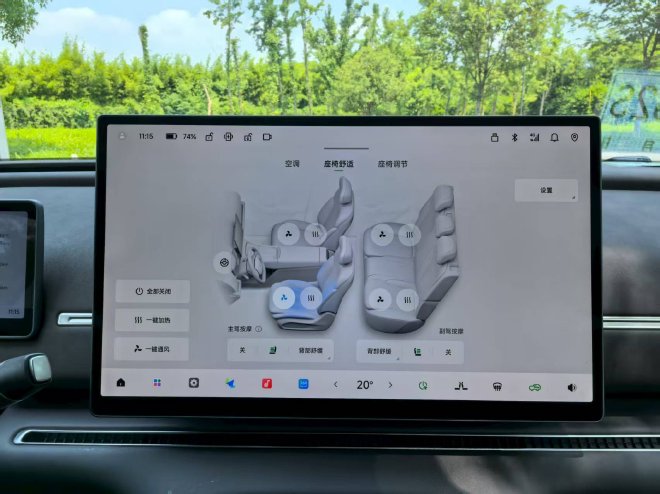 经典车型再升级 抢先试驾零跑全新C11增程版