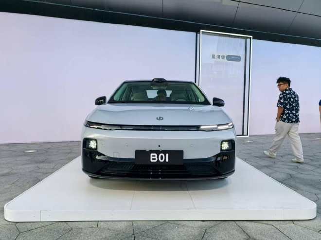 零跑B01正式上市 起售价8.98万元