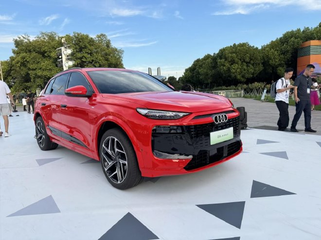 一汽奥迪Q6L e-tron与A5L双车上市 深入践行“油电共进”战略