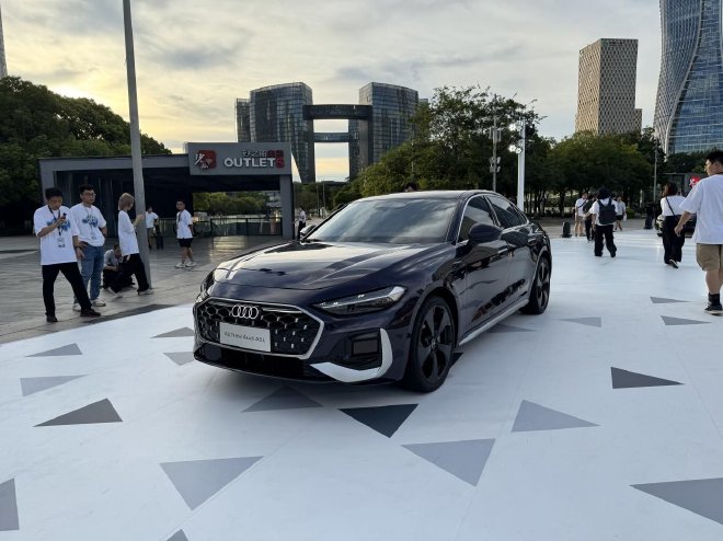 一汽奥迪Q6L e-tron与A5L双车上市 深入践行“油电共进”战略