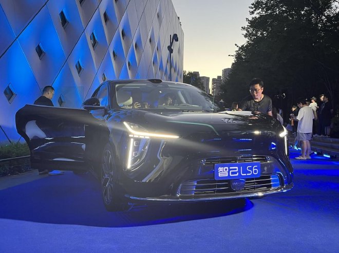 新一代智己LS6预售价20.99万起 首搭“恒星”超级增程