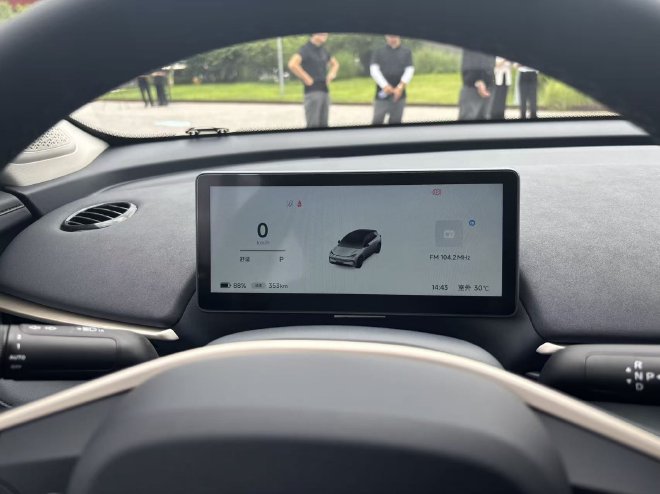 预售价6.88-9.38万元 极狐T1正式开启预售