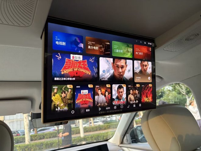 预售价19.38-25.88万元 吉利银河M9开启预售