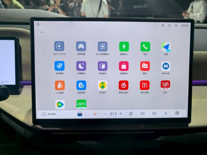 2025成都车展：最火十款新车全是新能源