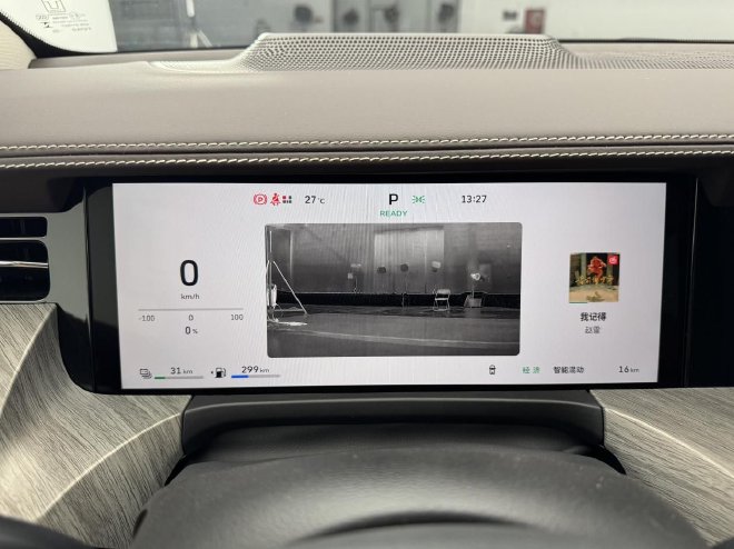 新款坦克500正式上市 售价33.5-37.5万元