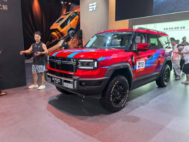 2025成都车展探馆：纵横G700