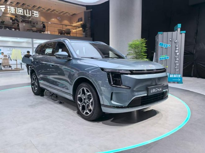 2025成都车展探馆：捷途山海L7 PLUS